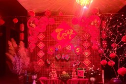 XUÂN YÊU THƯƠNG - TẾT SẺ CHIA - XUÂN ẤT TỴ 2025